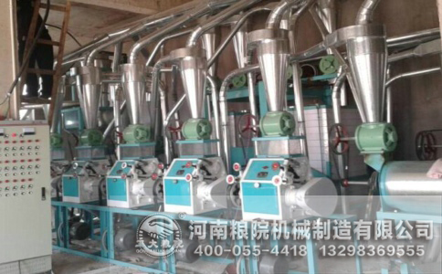 玉米面加工設(shè)備