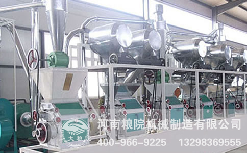 面粉機(jī)成套設(shè)備