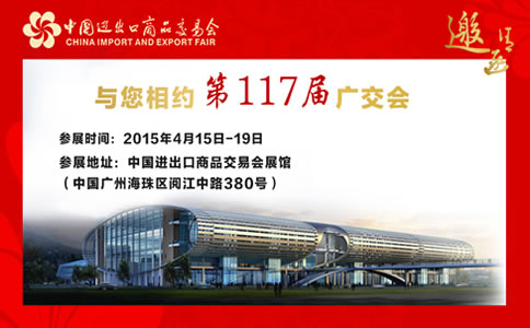 ϼZԺC(j)е117ÏV(hu)