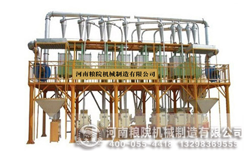 面粉加工設備