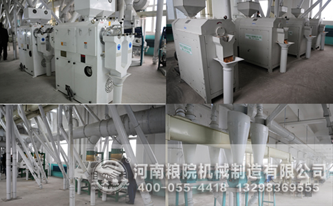 玉米加工成套機(jī)械