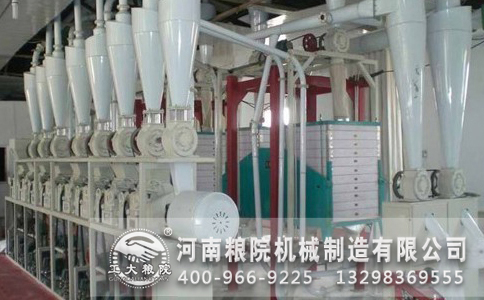 面粉加工成套設備 面粉加工成套設備