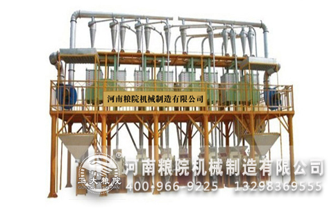 小麥面粉機 小麥面粉機