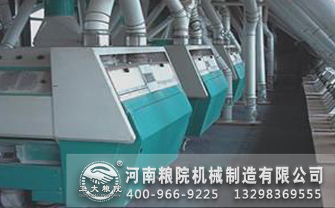 小型面粉加工機械 小型面粉加工機械
